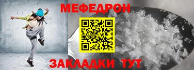 экстази Пугачёв