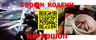 меф VHQ Пыть-Ях