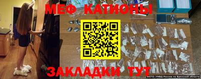 экстази Пугачёв