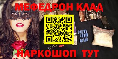 мдпв Рязань