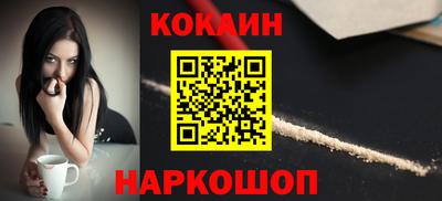 экстази Пугачёв