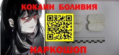 экстази Пугачёв