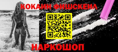 прущая мука Рузаевка