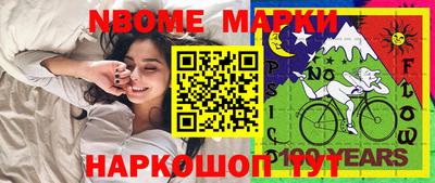 экстази Пугачёв