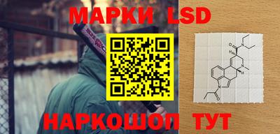 меф VHQ Пыть-Ях