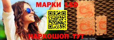 экстази Пугачёв