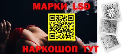 меф VHQ Пыть-Ях