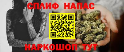 экстази Пугачёв