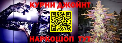 меф VHQ Пыть-Ях