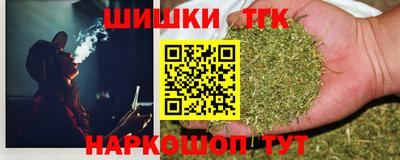 меф VHQ Пыть-Ях