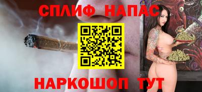 экстази Пугачёв