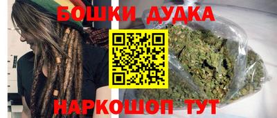меф VHQ Пыть-Ях