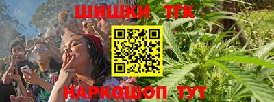 экстази Пугачёв