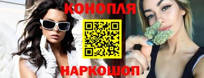 экстази Пугачёв