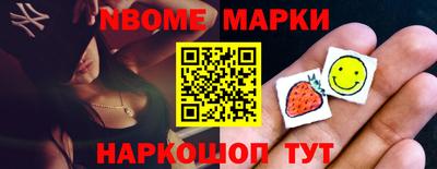 меф VHQ Пыть-Ях