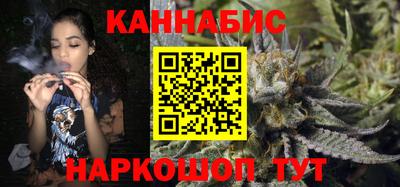 экстази Пугачёв