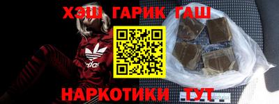 ECSTASY Рыбинск