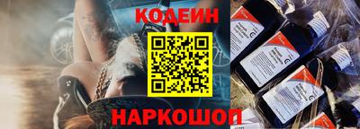 меф VHQ Пыть-Ях