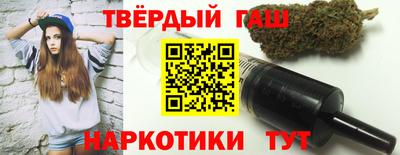 меф VHQ Пыть-Ях