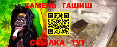 экстази Пугачёв