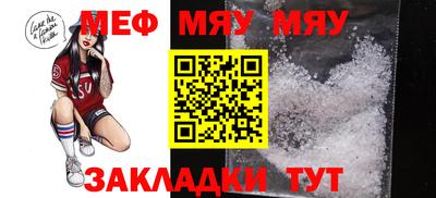 гидра Пушкино