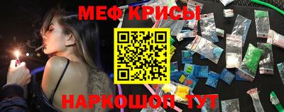 экстази Пугачёв