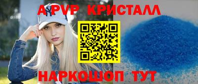 ECSTASY Рыбинск