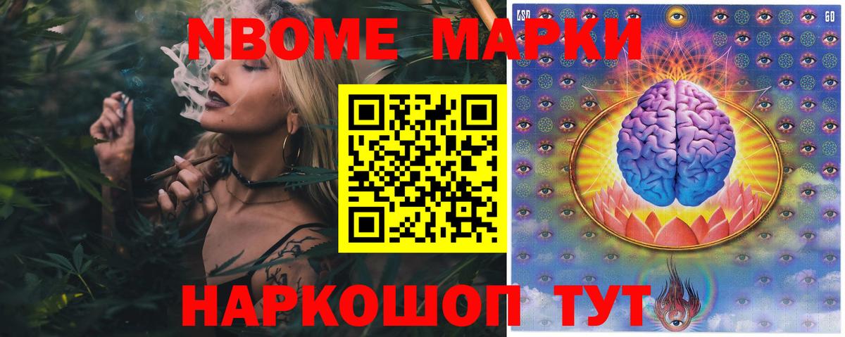 LSD-25 экстази кислота Первоуральск